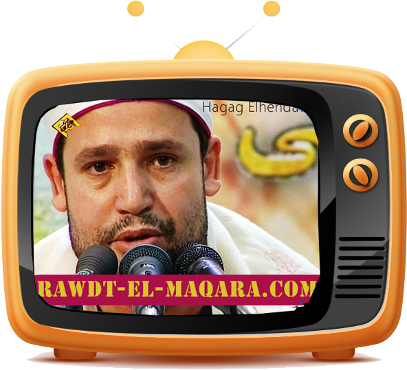 Psd Retro Tv Icon Photo By Moatazabououf - Android (742x620), Png Download