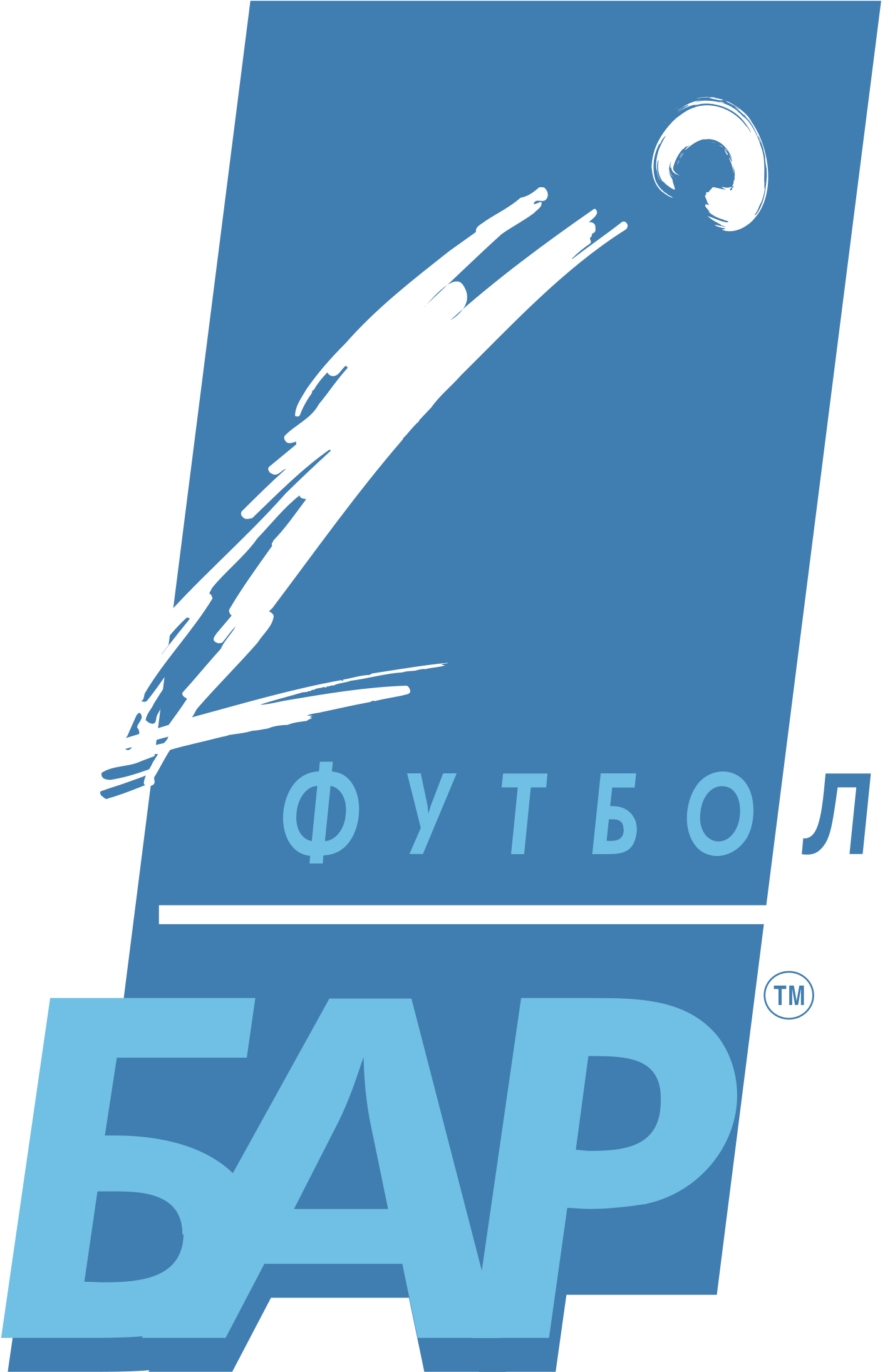 Football Bar Logo Png Transparent - Vector Graphics (2400x2400), Png Download