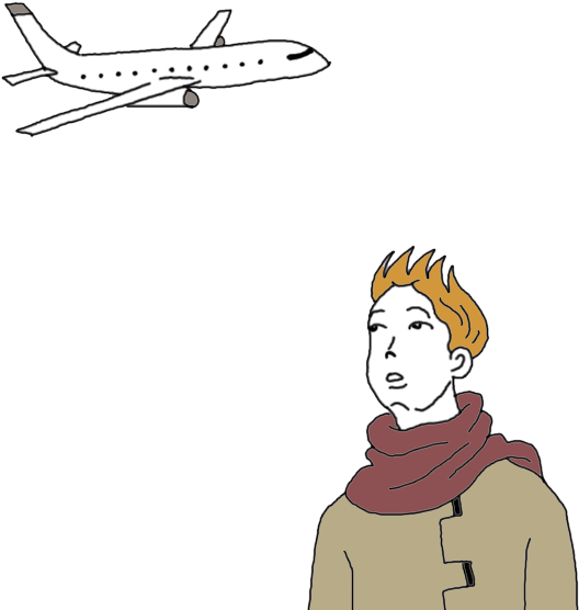 Dreaming Of An Aeroplane (600x600), Png Download