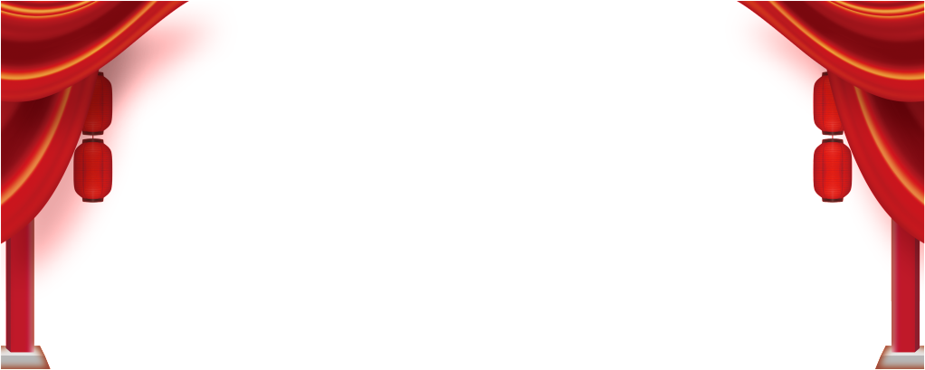 This Backgrounds Is Red Festive Curtain Decoration - Red (1024x437), Png Download