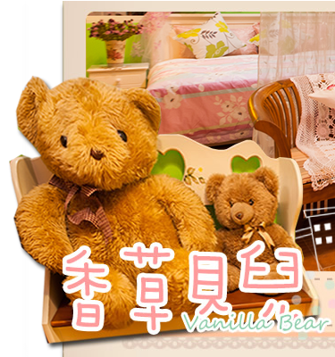 Parent Directory - Teddy Bear (452x399), Png Download