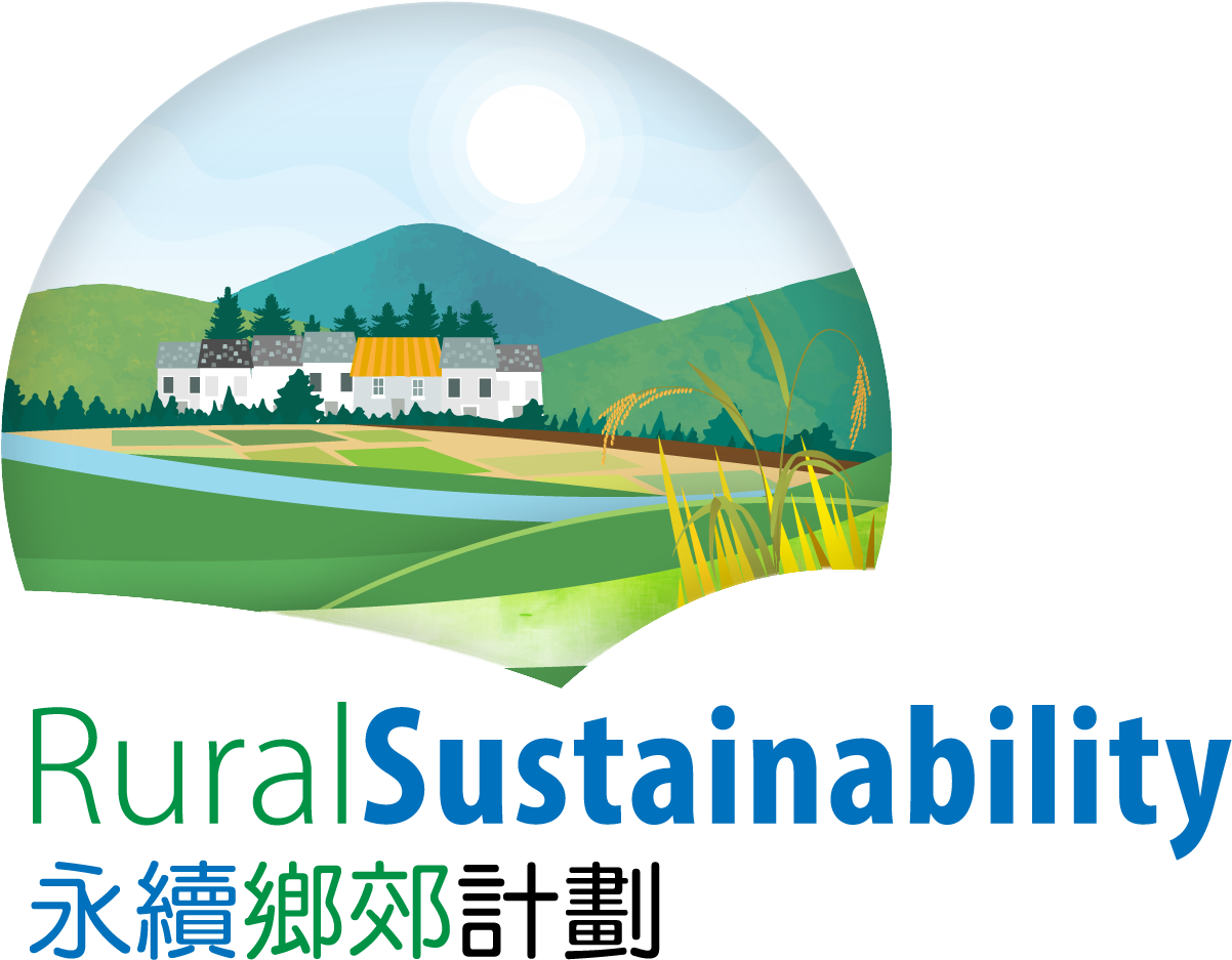 Portugal Sb07 Sustainable Construction, Materials And (1234x1234), Png Download