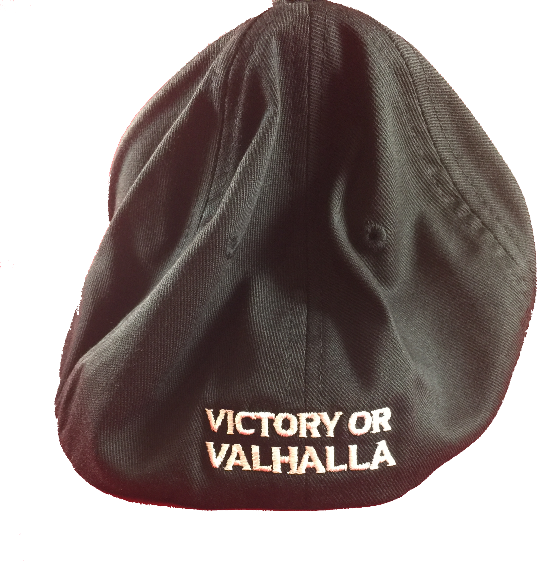 Viking Aegishjálmur Helm Of Awe Victory Or Valhalla (2048x1962), Png Download