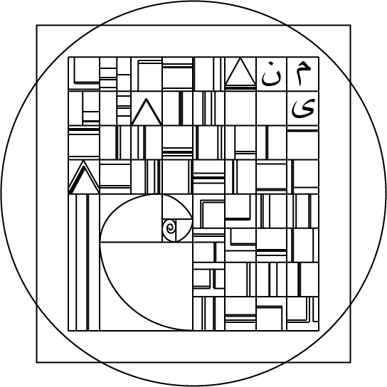 Logo { Mona- Thin Lines} (544x544), Png Download