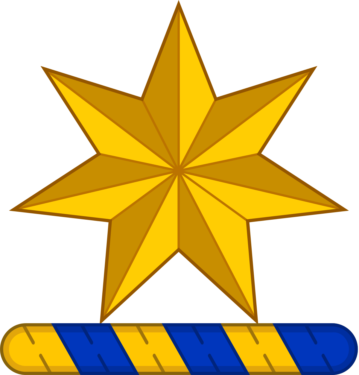 Coat Of Arms Star (1200x1253), Png Download