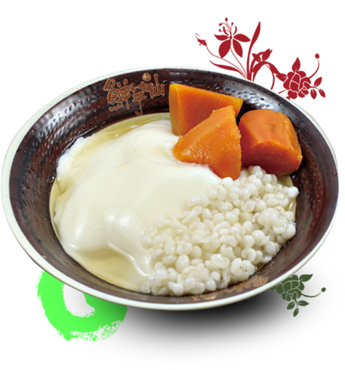 Tofu Pudding No - Kulfi Falooda Png (560x547), Png Download