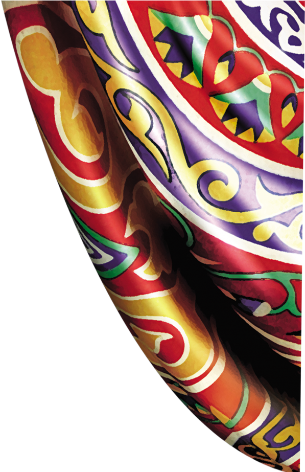 Download Decorative Islam Ramadan Background 2404 Free Png And Islamic Background Png Full Size Png Image Pngkit