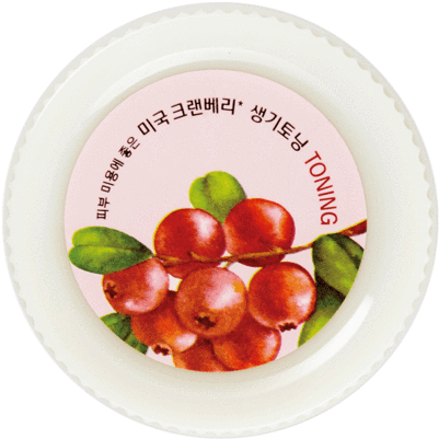 Skinfood Freshmade Cranberry Mask (600x600), Png Download