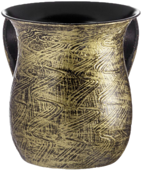 Washing Cup Embossed Texture - A&m Judaica 26929 Embossed Texture Stainless Steel (400x400), Png Download