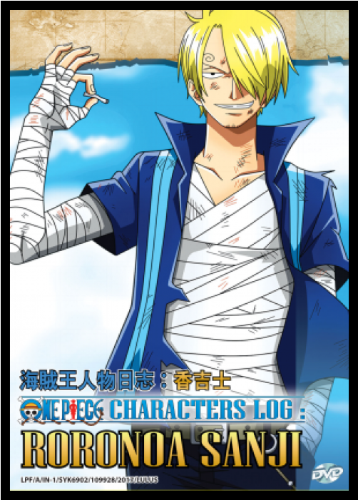 Imagenes De Sanji One Piec (700x700), Png Download