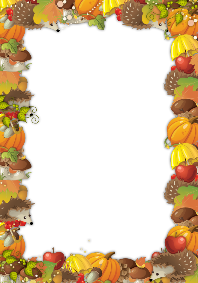 Free Printable Fall Borders - 107 1074986 Cute Autumn Frame Free Printable Stationery Page Borders 