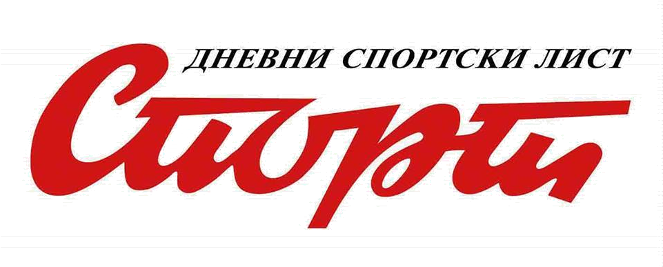 Sport Baner Png - Sport Novine (960x400), Png Download