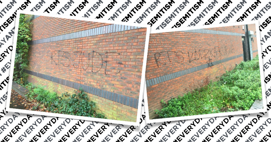 Antisemitic Polish Football Graffiti Found On Wall - London (940x492), Png Download