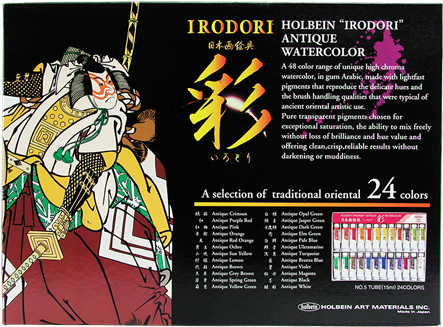 “irodori” Antique Watercolor Set Of - Holbein Irodori Antique Artist Watercolours, 12 Paint (550x400), Png Download