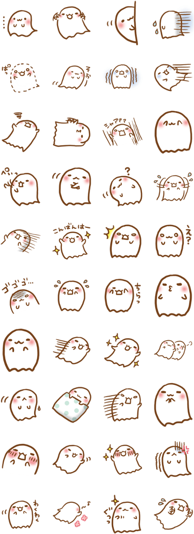 Line Creators' Stickers - Doodle (420x1121), Png Download