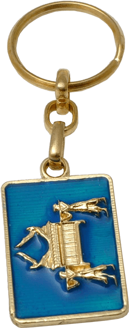 Key-ring With Image Of The Ark Of The Covenant - Ark Of The Covenant Keychain (650x650), Png Download
