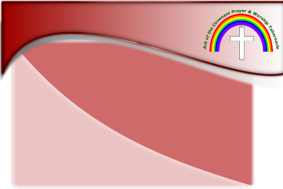 Home (980x671), Png Download