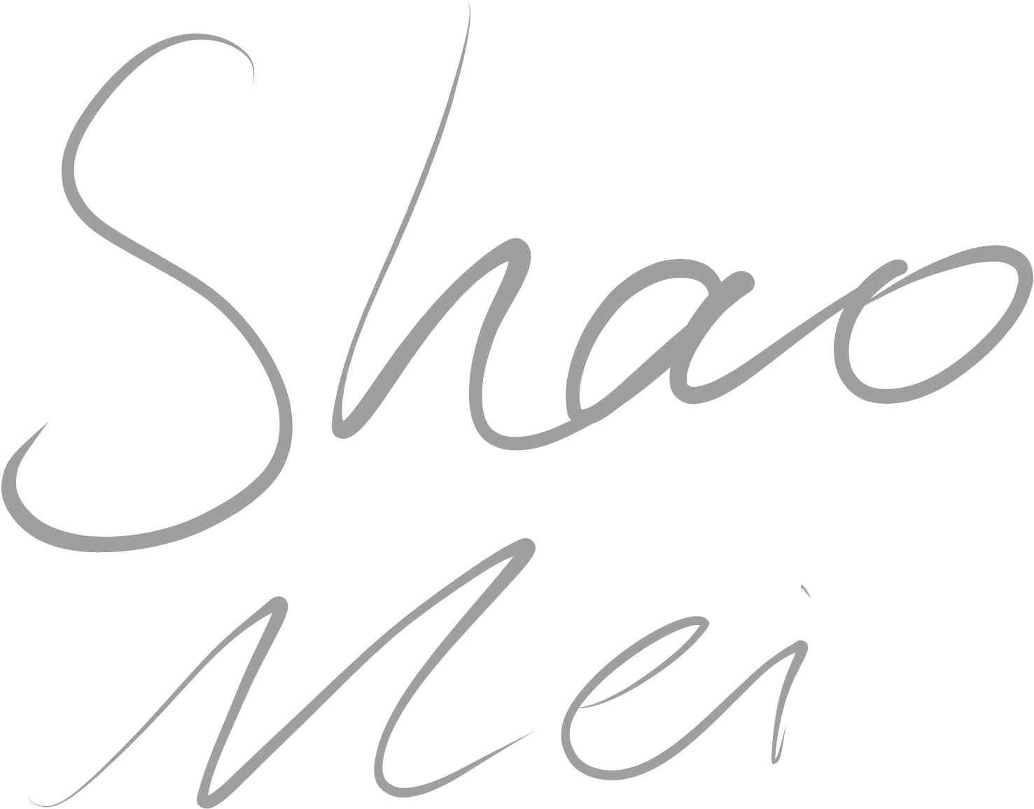 Logo - Calligraphy (2732x2048), Png Download
