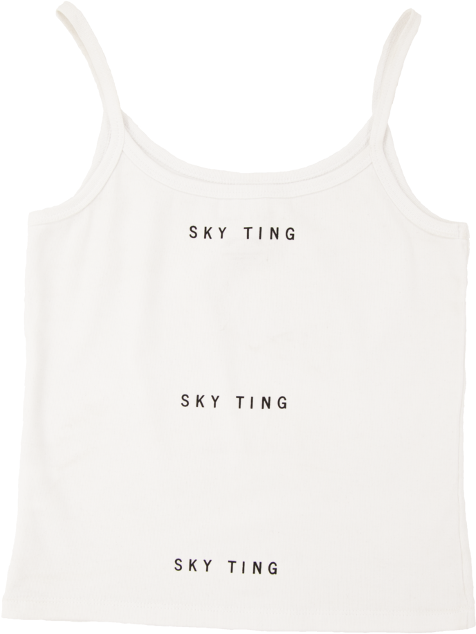 Fitted Tank (1000x1074), Png Download