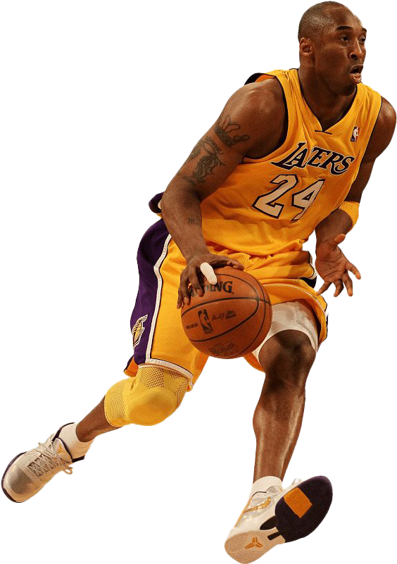 Kobe Bryant Transparent Png - Kobe Png (563x800), Png Download