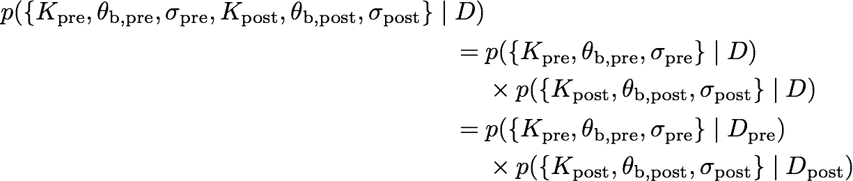 Enter Image Description Here - Handwriting (1225x260), Png Download