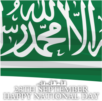 Saudi Arabia National Day In September 23 Th Happy - Saudi Arabia Flag (360x360), Png Download