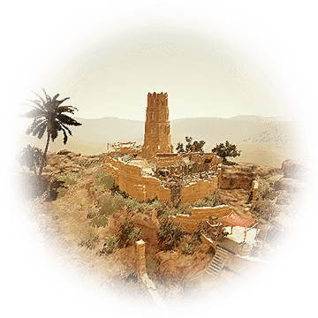 Icon - Rakshan Observatory Bdo (360x360), Png Download