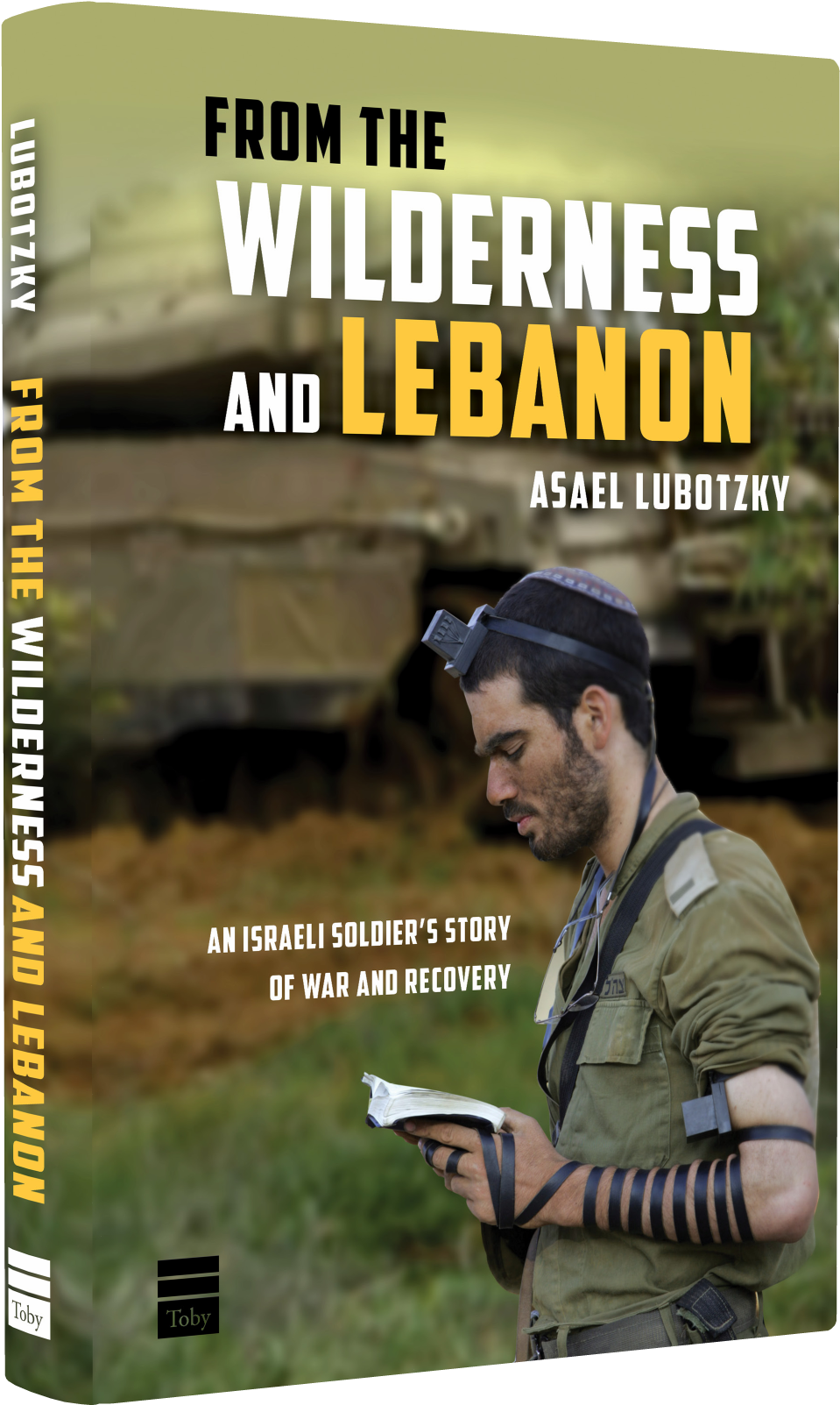 Book Cover Of From The Wilderness And Lebanon - Wilderness And Lebanon : An Israeli Soldier's Story (1125x1699), Png Download