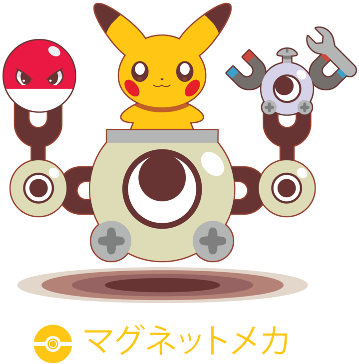 Chibi Pokemon By Itachi-roxas - 9100c Black Jim King Shot Notebook Cover Only S 9100c (800x832), Png Download