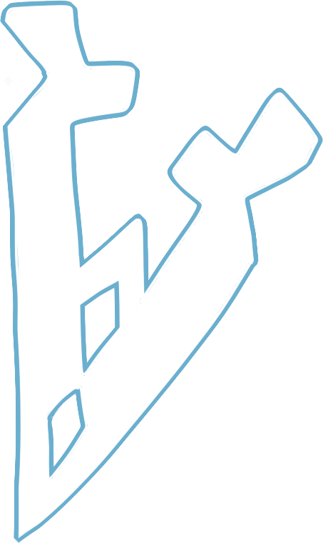 Recent Images - Cross (453x760), Png Download