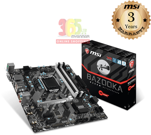 Msi B250m Bazooka, Motherboard - Msi B250m Bazooka Micro Atx (600x600), Png Download