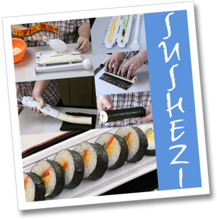 Sushi Bazooka 2 - Sushezi Bazooka Sushi Maker (456x456), Png Download