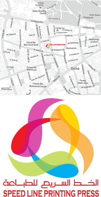 About Us - Speed Line Printing Press Qatar (342x678), Png Download