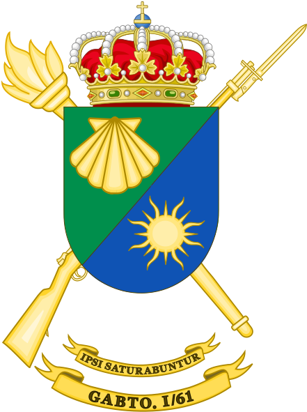 Supply Group I-61, Spanish Army - Air Coat Of Arms (484x600), Png Download