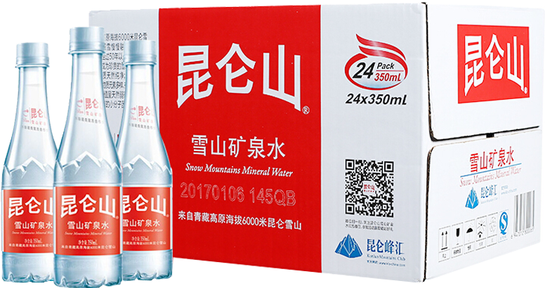 Kunlun Mountain Snow Mountain Mineral Water Drinking - Mineral Water (800x800), Png Download