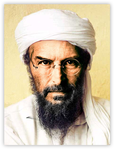 Pin It On Pinterest - Osama Bin Laden (540x684), Png Download