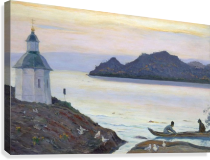 Solovki Canvas Print - Bratya Karamazovy - The Brothers Karamazov (russian (429x328), Png Download