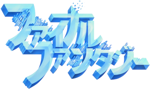 Final Fantasy Japanese Logo (531x322), Png Download