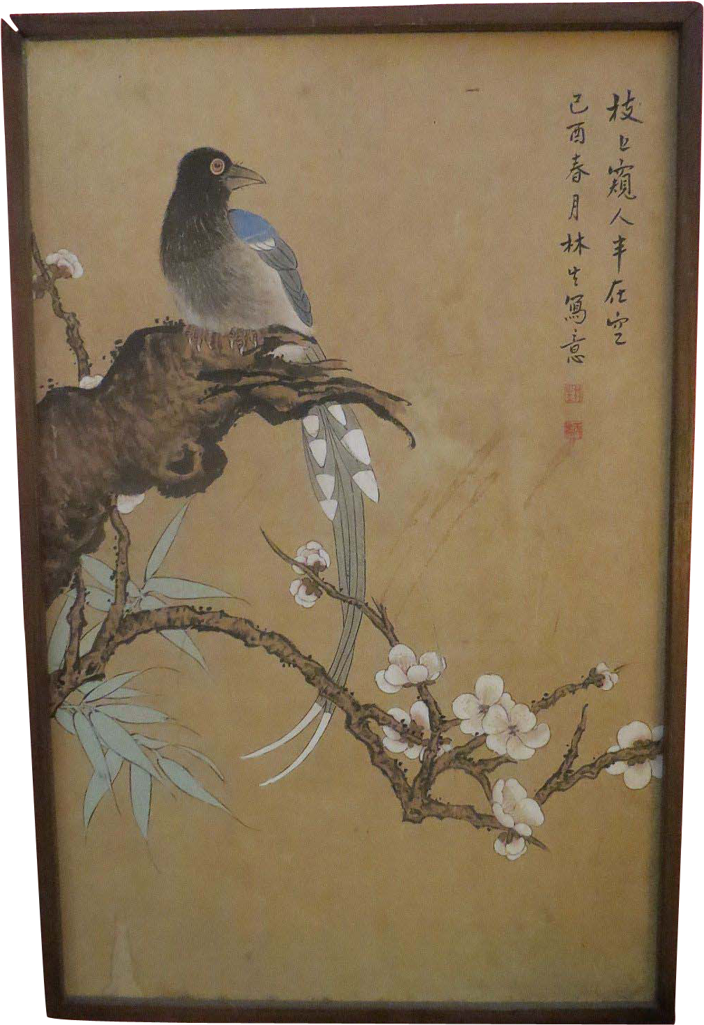 Antique Japanese Bird Painting Signed From 2271668 - Bluebird (1468x1468), Png Download
