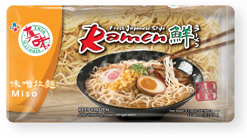 Miso Ramen - Twin Marquis Ramen (978x978), Png Download