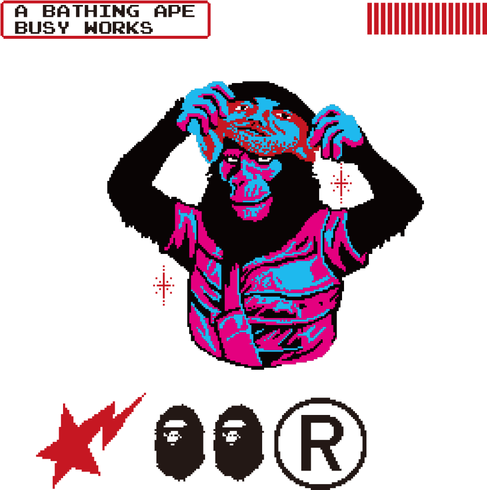 8 / 16 Bit Series (1696x1199), Png Download