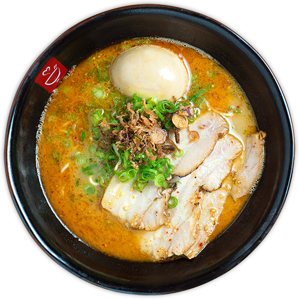 Ramen - Breakfast (599x600), Png Download