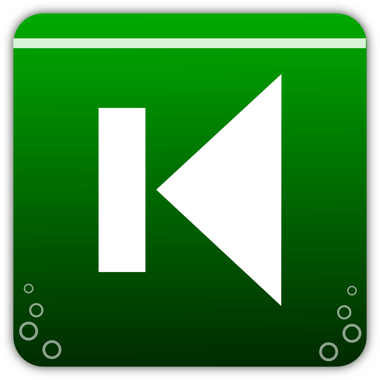 Rewind Button - Happy Independence Day 2017 Pakistan (1279x1280), Png Download