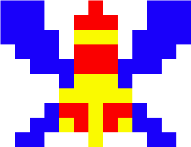 Galaga Enemy - Japanese Words Transparent Background (450x420), Png Download