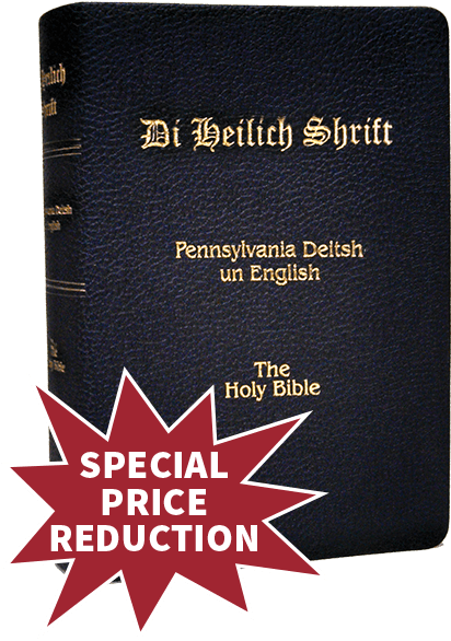 Pennsylvania Deitsh Bible - Pennsylvania (428x600), Png Download