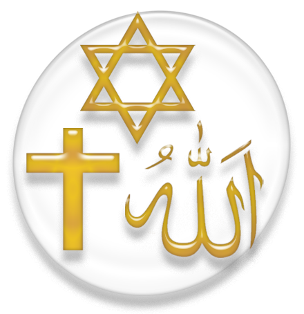 Judaism, Christianity, And Islam Are The Three Major - International Jewish Cookbook [book] (440x463), Png Download