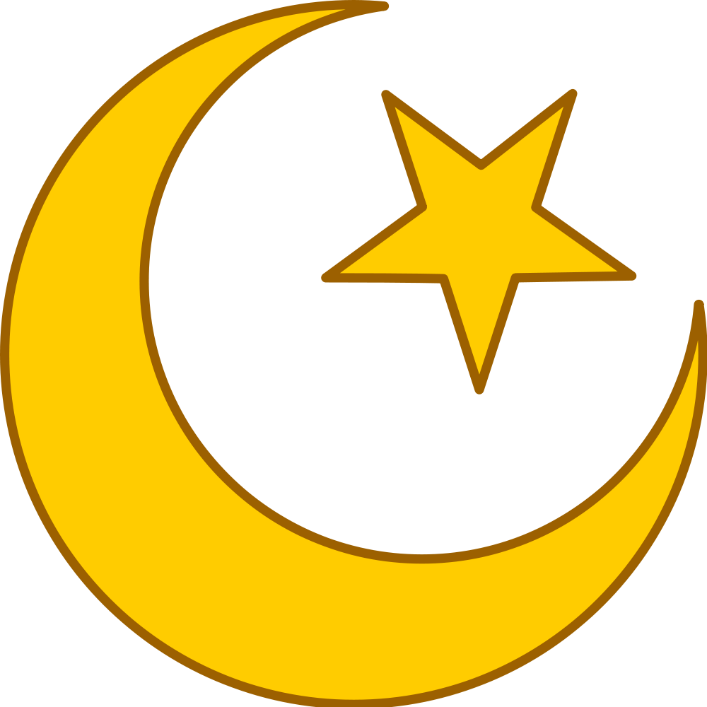Star (1000x1000), Png Download