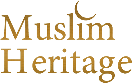 Discover The Golden Age Of Muslim Civilisation - Islamic Scientific And Cultural Heritage (464x351), Png Download