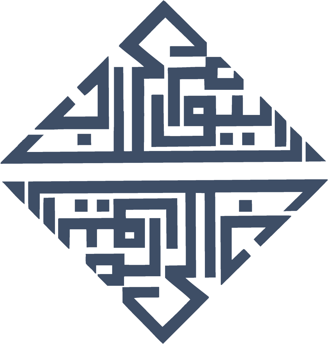 Altm Eic Asma Uddin To Speak On Islam & Gay Marriage - Center For Contemporary Arab Studies (1200x1200), Png Download