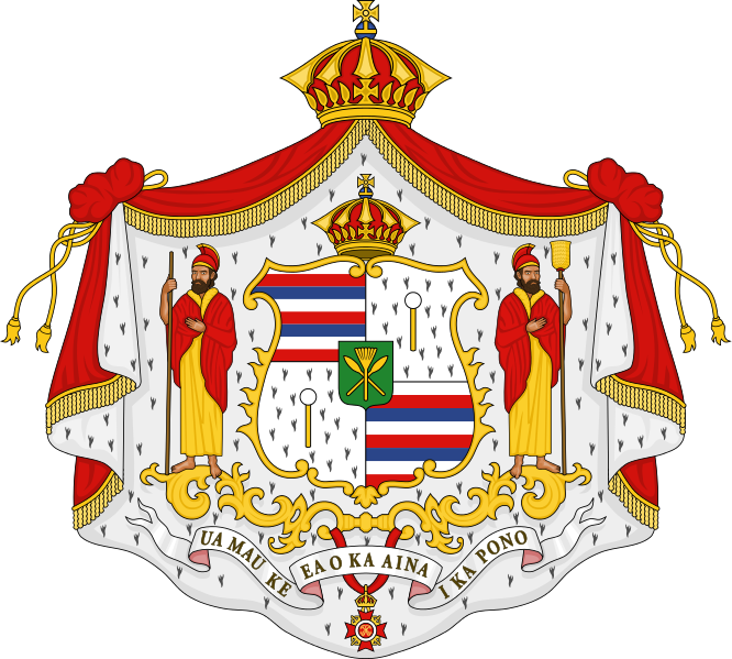 Royal Coat Of Arms Of Hawaii - Royal Coat Of Arms Hawaii (666x599), Png Download